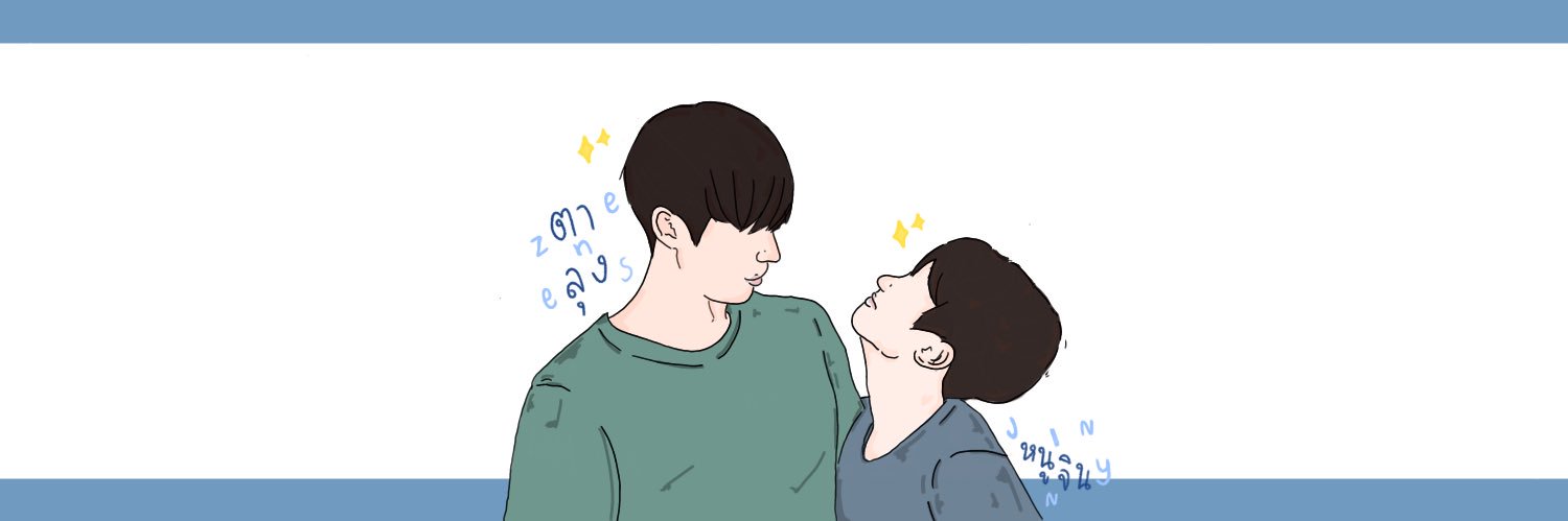จินนี่ banner