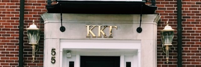 Ohio State Kappa banner