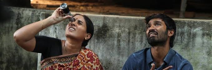 Pavan_amajala's profile banner image