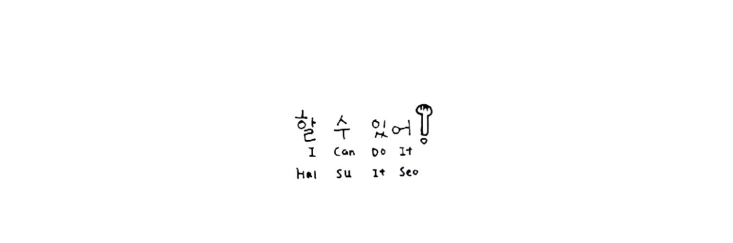 txt_ramyeon's profile banner image