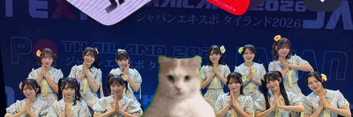 renamaru47's profile banner image