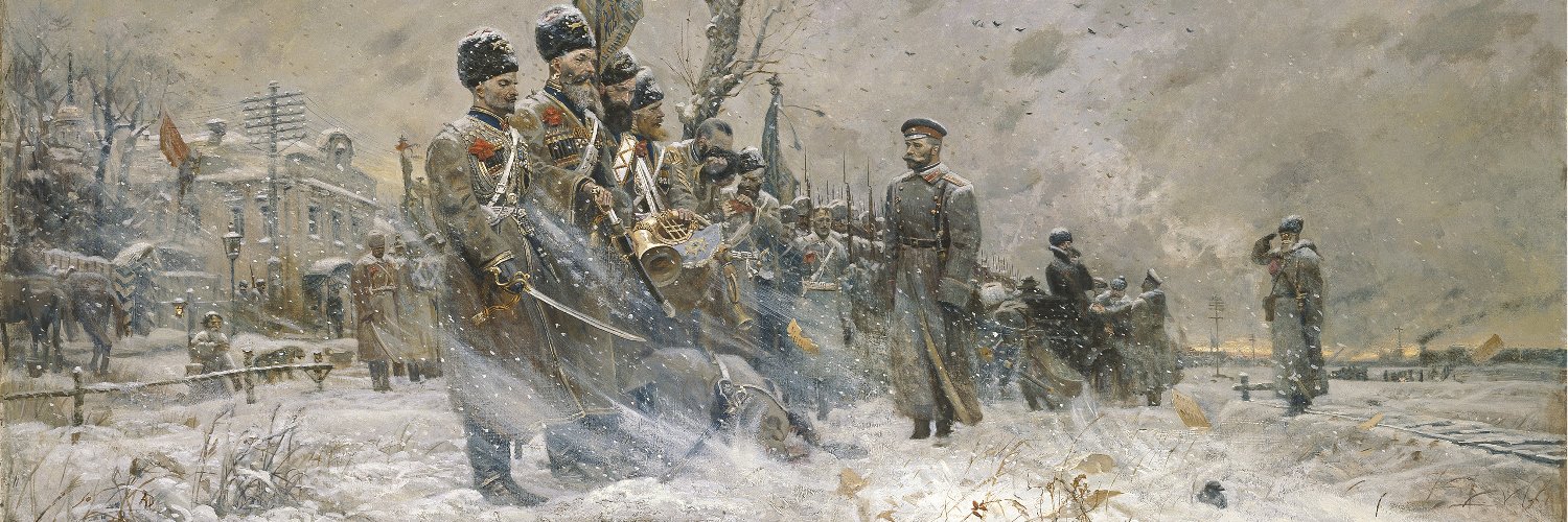 Втемелен_Цар banner