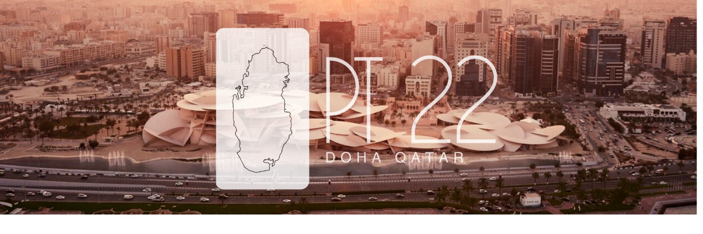 Persuasive Technology Steering Committee banner