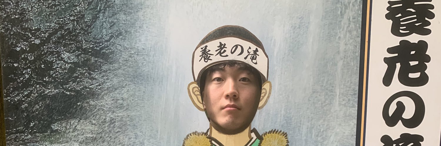 Wi-Fiくれへん？ banner