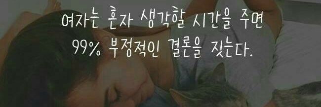 D컵 회사원 주양 banner