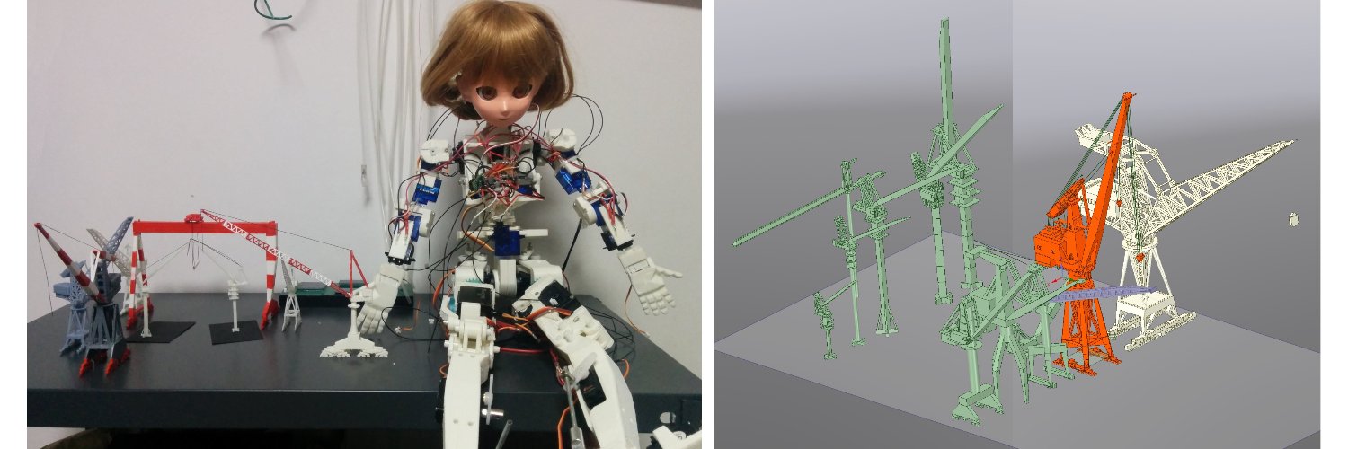 人工植物（人工置物/はたらく植物）・お座敷マイクロ重工 banner