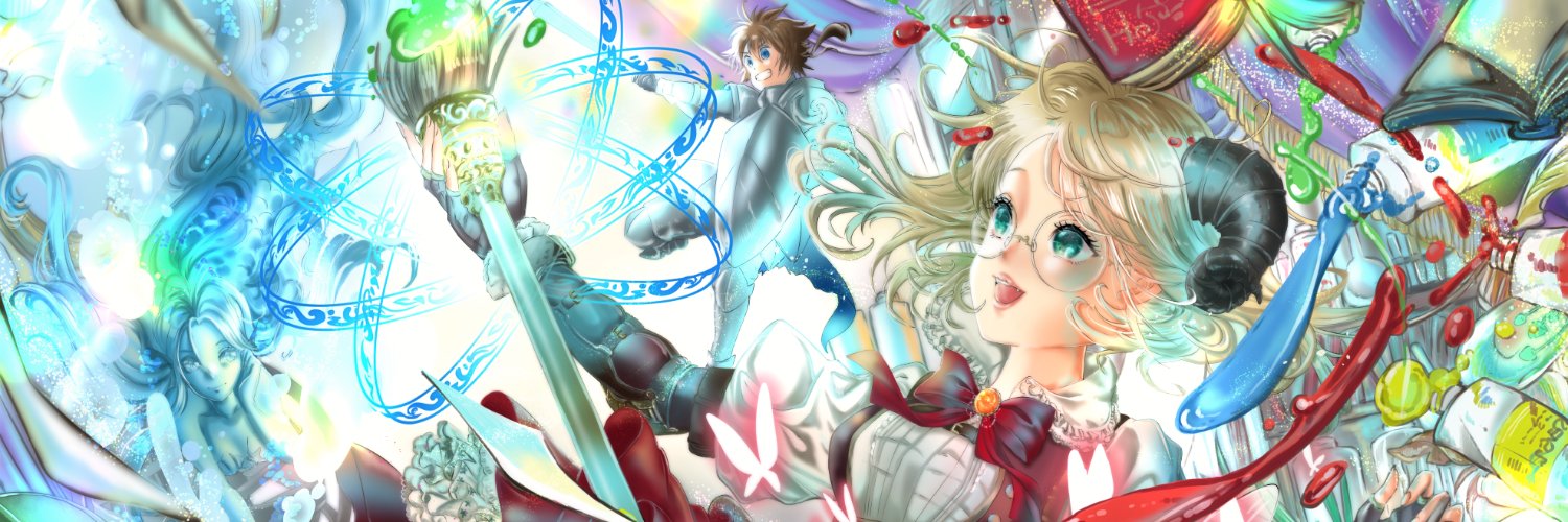 🌵常闇久遠🌵 banner