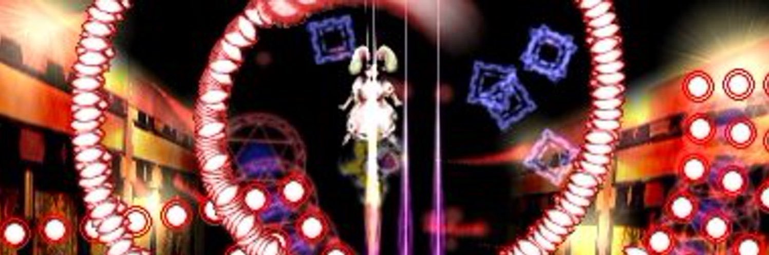 さよ banner