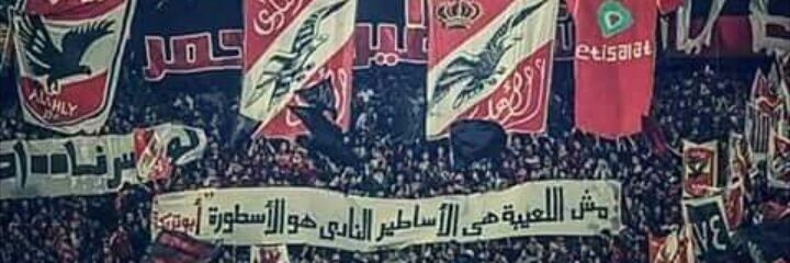 Doha30514574's profile banner image
