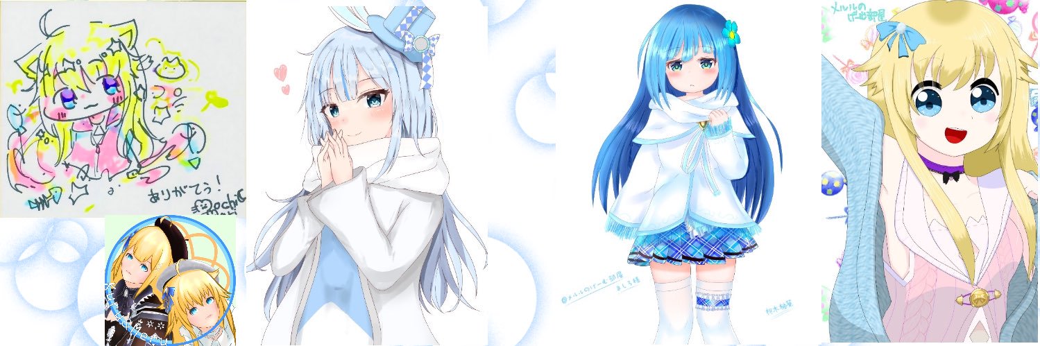 ♡🍀𝕄𝕖𝕣𝕝𝕖🍀♡🚢❸ banner