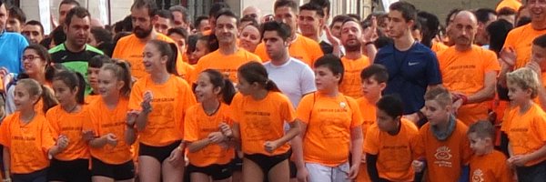 asoc_galban Profile Banner