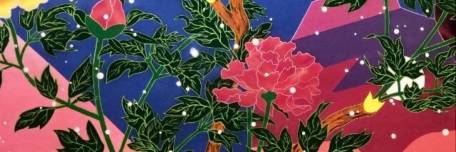 KierstenMercer's profile banner image