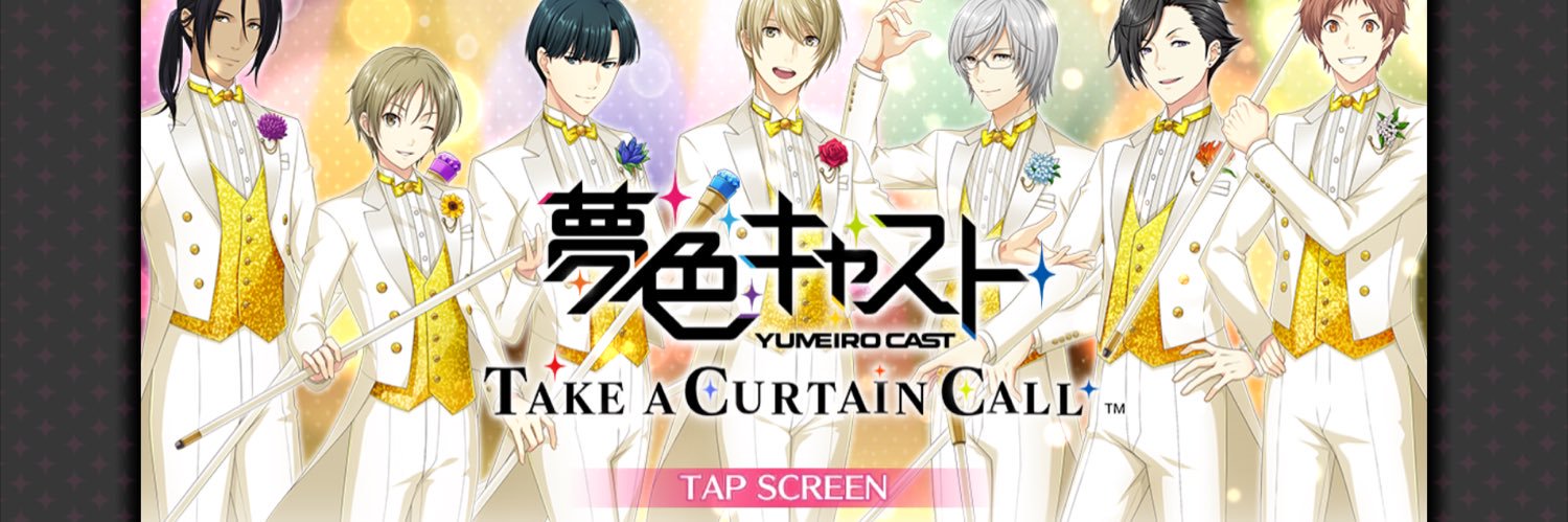 かなこのこ banner