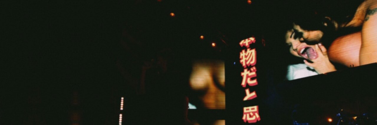 s_audreey's profile banner image