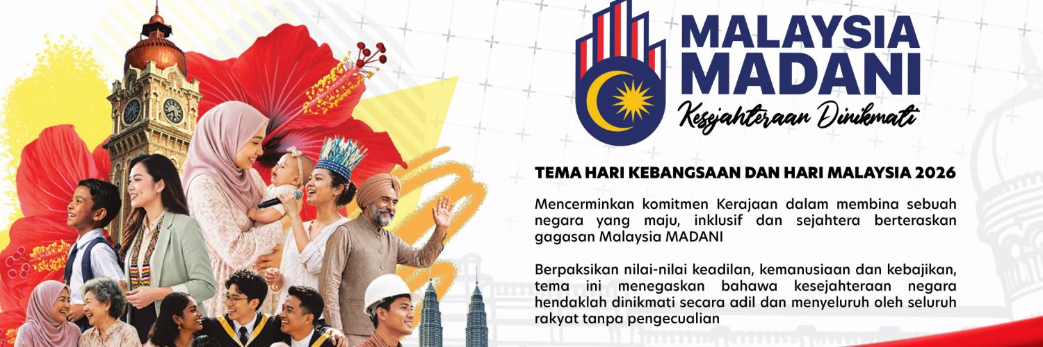 JPenerangan's profile banner image