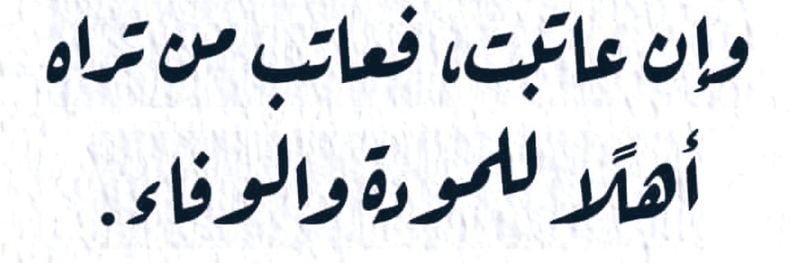 algazy1968's profile banner image