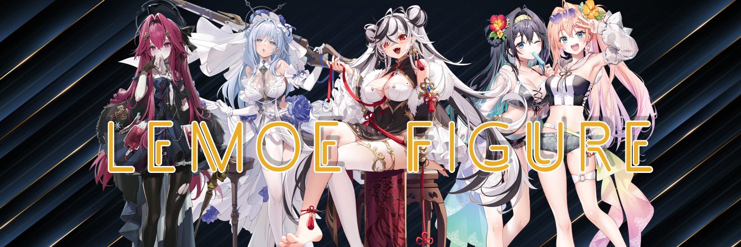 Lemoe Figure banner