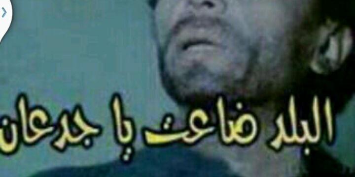 m banner