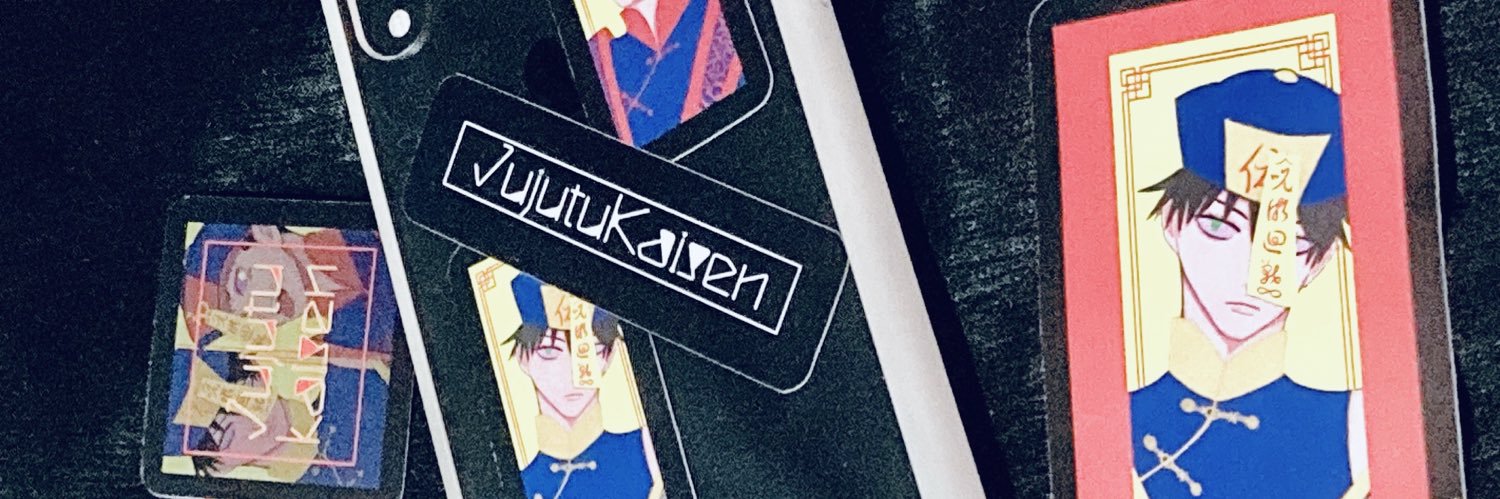 header image