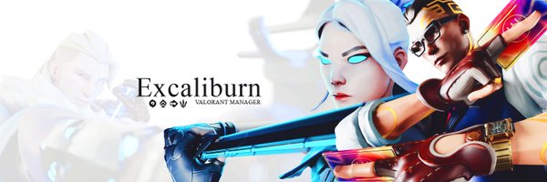 Excaliburn12 Profile Banner