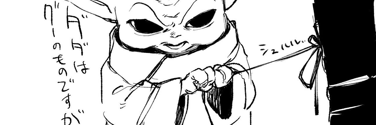 afeeee_v's profile banner image