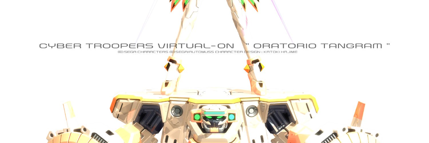 Blindjanitor's profile banner image