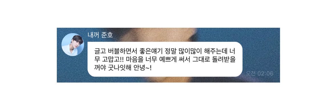 춘장 banner