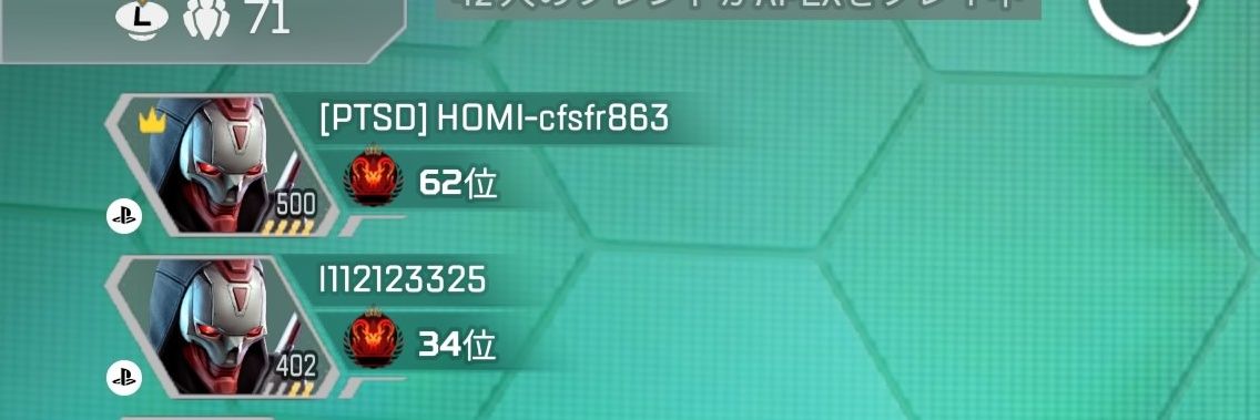 a【代行募集中】 banner