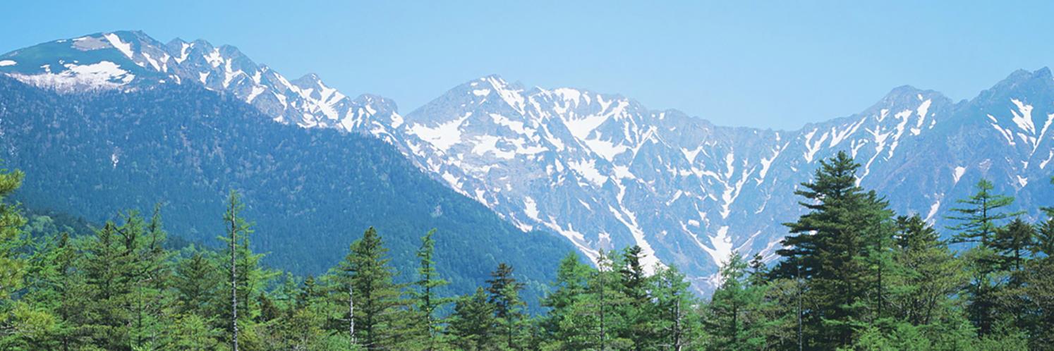 EPSON／エプソン banner