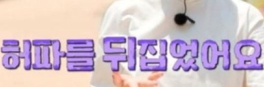 팽자's banner