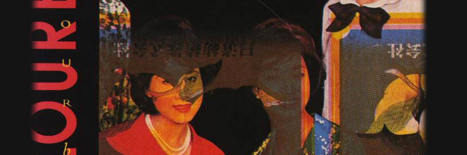 Zoovroozlechester 🇳🇱 #Friesland banner