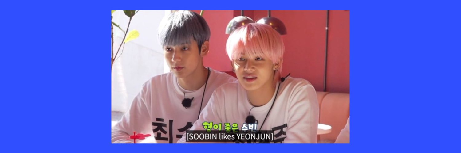 BAMBLUESOOJUN💙 (SLOW) banner