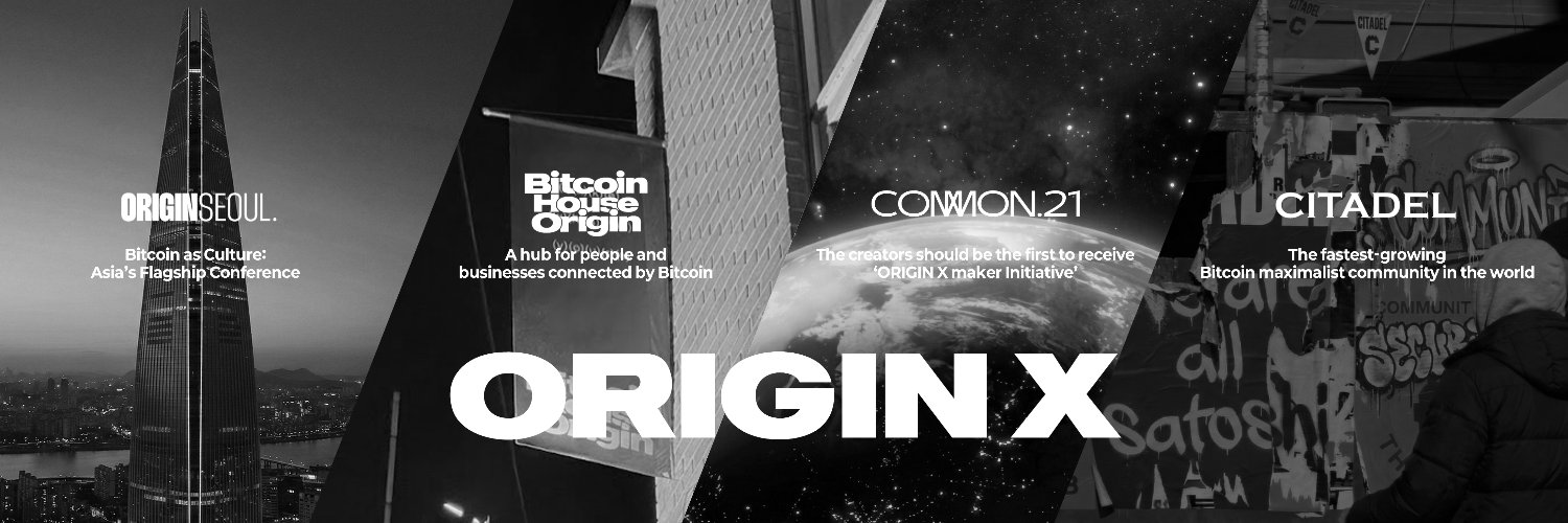 ATOMIC⚡️₿ITCOIN banner