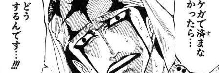 yoshitake915's profile banner image