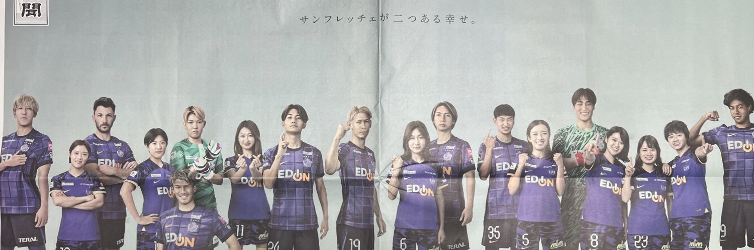 yuichi0530's profile banner image