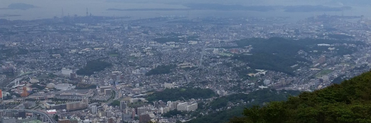 田中　基康 banner