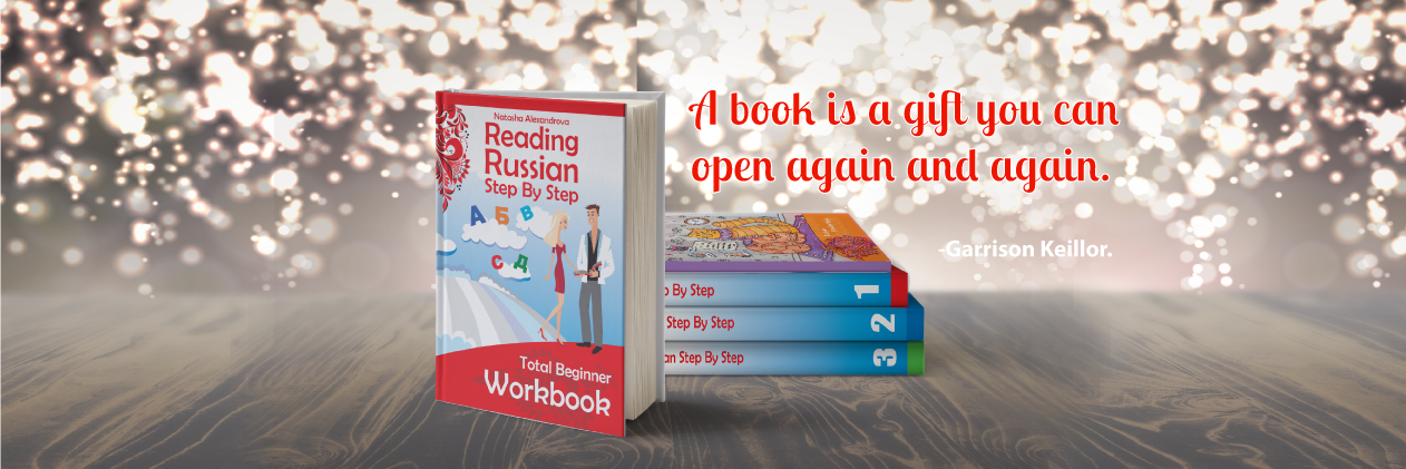 RussianStep's profile banner image