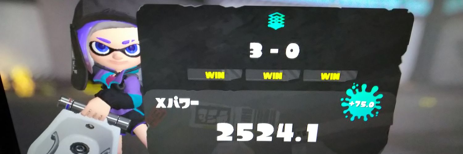 __oyanz's profile banner image