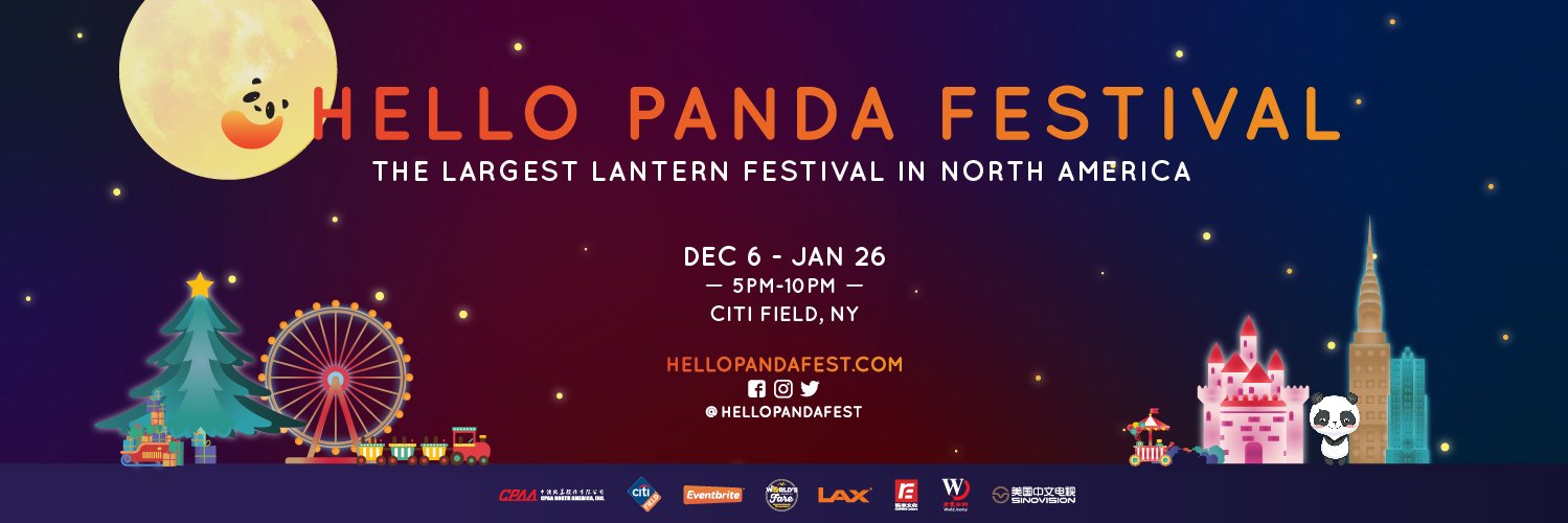 Hello Panda Festival banner