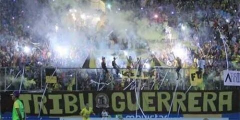 Tribu_Guerrera's profile banner image