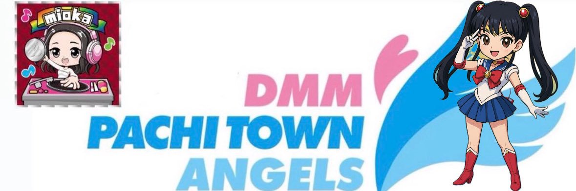 miokaのヘッダー画像