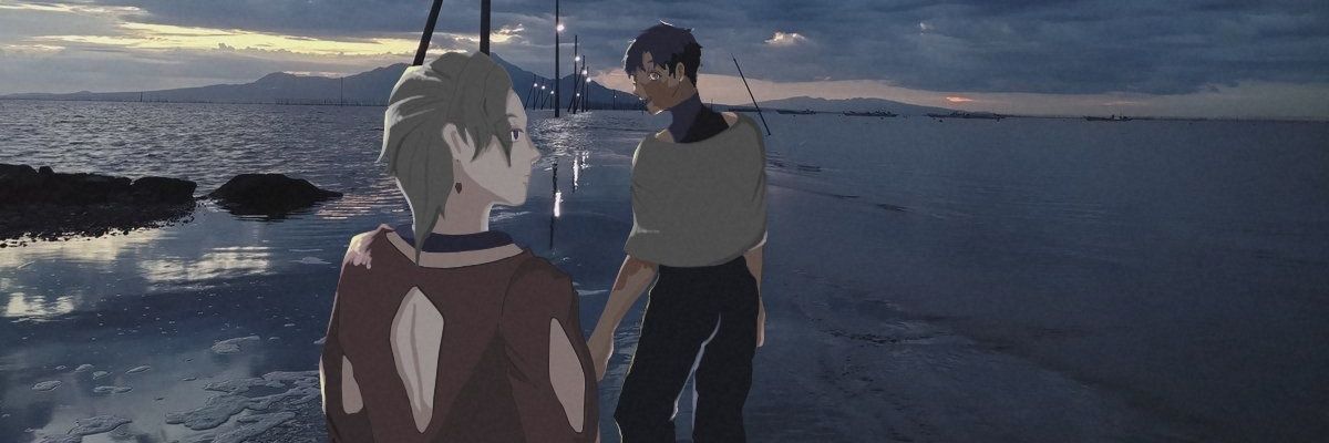 泥見 banner