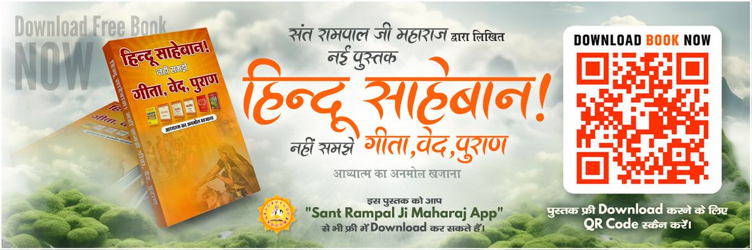 🇮🇳𝓡𝓮𝓪𝓵 𝓚𝓮𝓼𝓱𝓪𝓻 𝓑𝓢𝓟 -5.5𝙆🇮🇳 banner