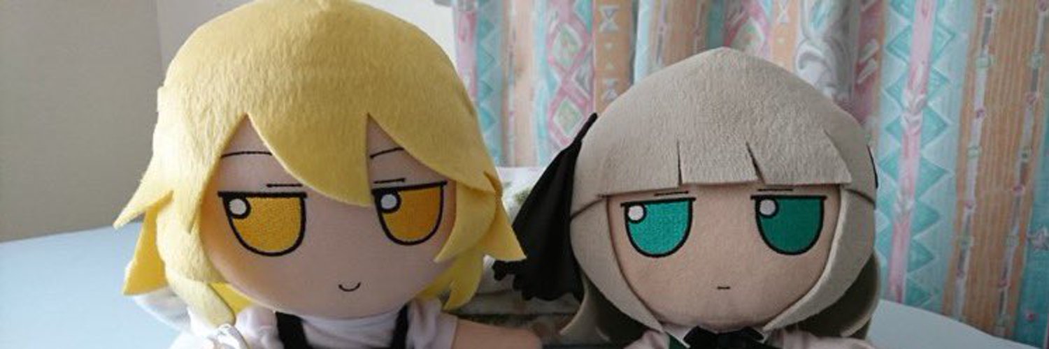 Fumo Profile Banner