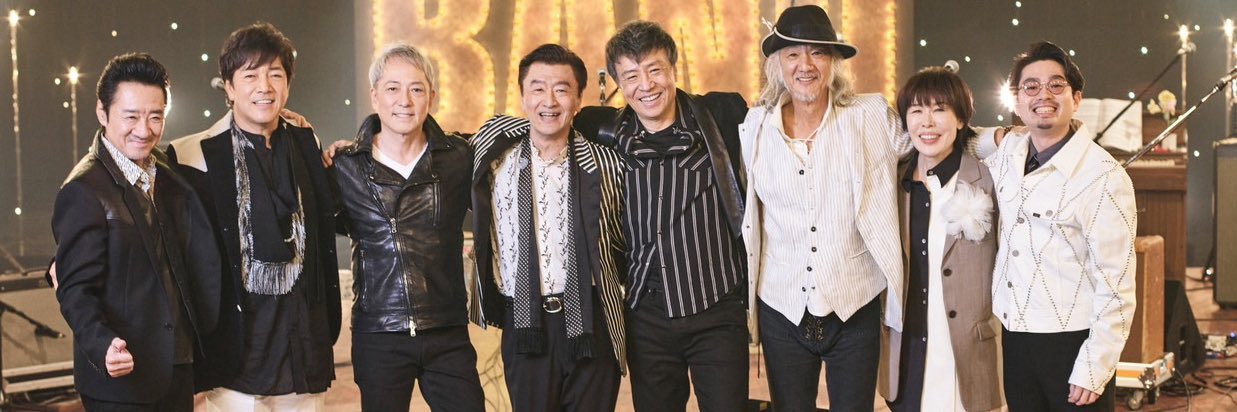 三木 あきら banner