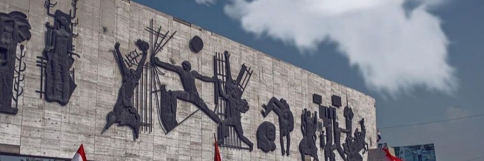 علي غانم banner