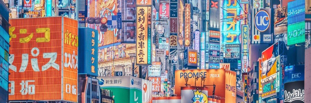 annassw's profile banner image