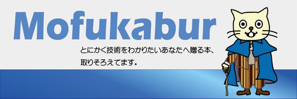 mofukaburTech Profile Banner