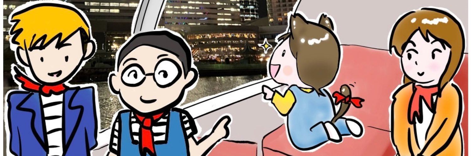 snoopluto's profile banner image