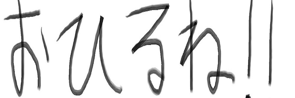 souennkk's profile banner image